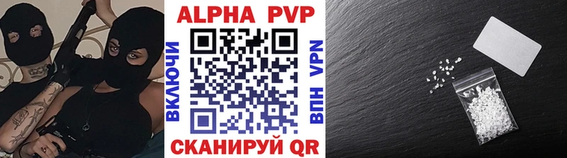 Купить  Сысерть  A PVP крисы CK 