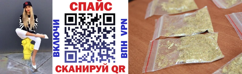 Купить закладки  Сысерть  БУТИРАТ жидкий экстази 