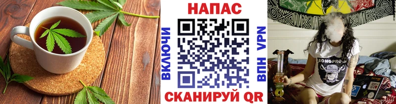 Купить где  Сысерть  Еда ТГК марихуана 