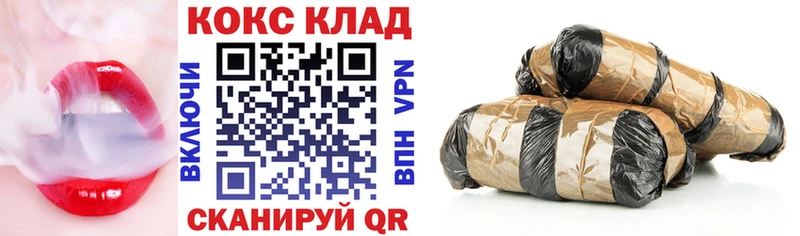 COCAIN Колумбийский  Купить  Сысерть 