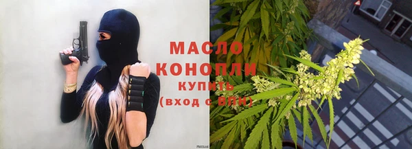 таблы Арсеньев