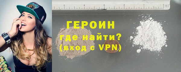 таблы Арсеньев