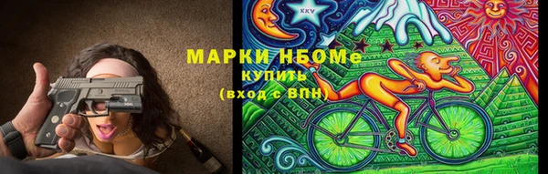 таблы Арсеньев