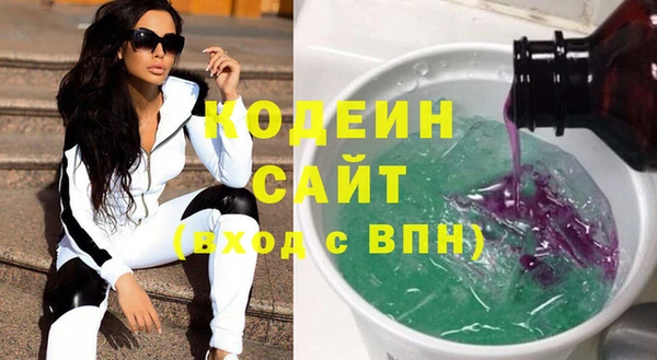 таблы Арсеньев