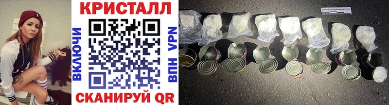 Купить где  Сысерть  МЕТАМФЕТАМИН Methamphetamine 