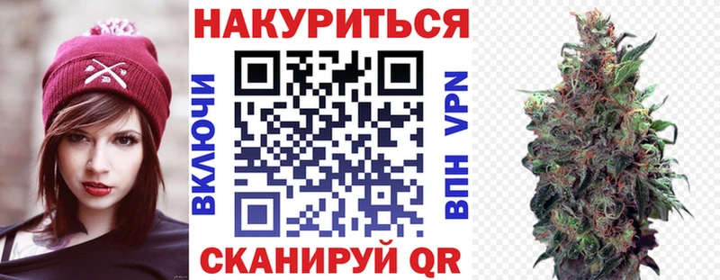 Купить  Сысерть  Бошки марихуана индика 